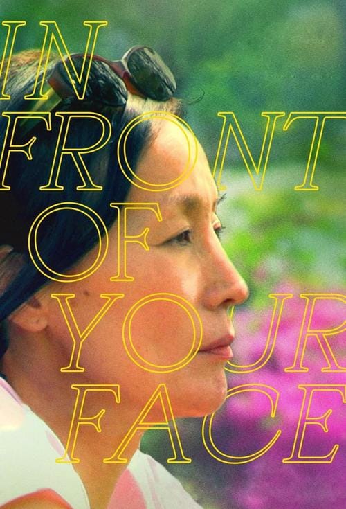 In Front of Your Face - Keswick Film Festival Presents