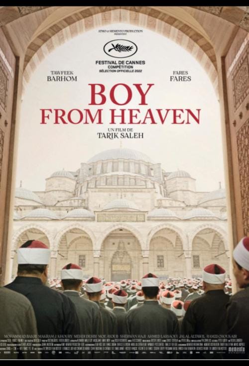   BOY FROM HEAVEN (CAIRO CONSPIRACY) - KFF PRESENTS