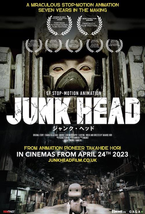 Junk Head