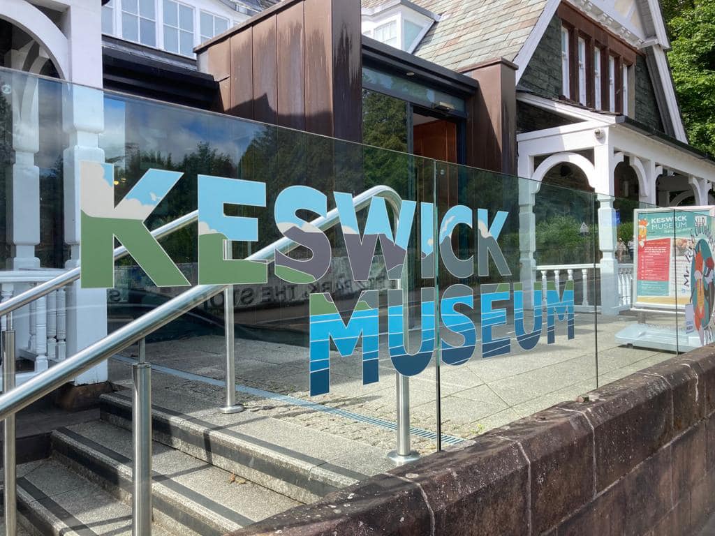 keswick museum.jpg