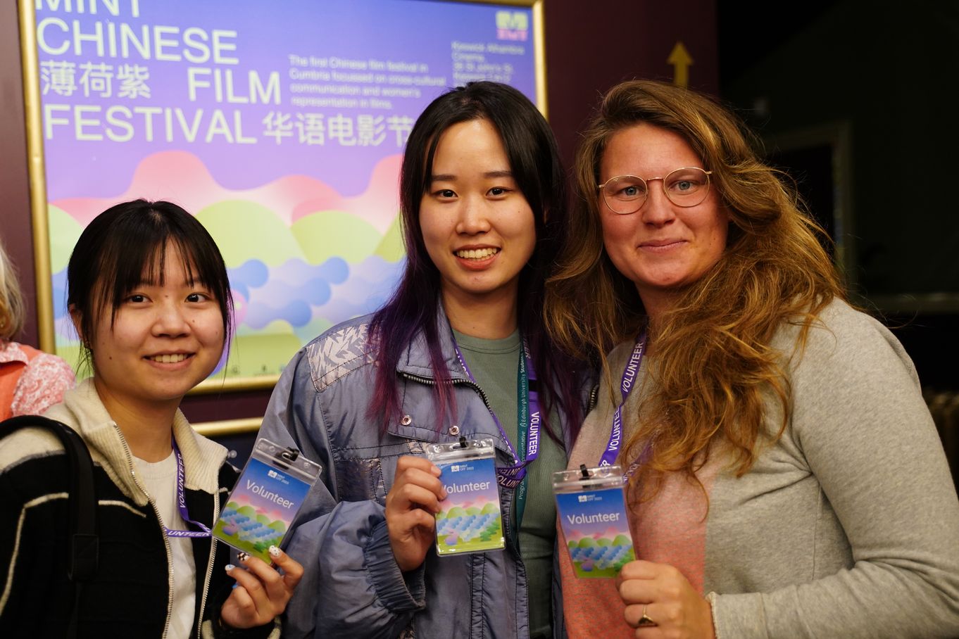MINT Chinese Film Festival