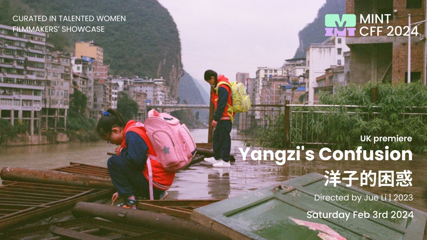 Yangzi's Confusion