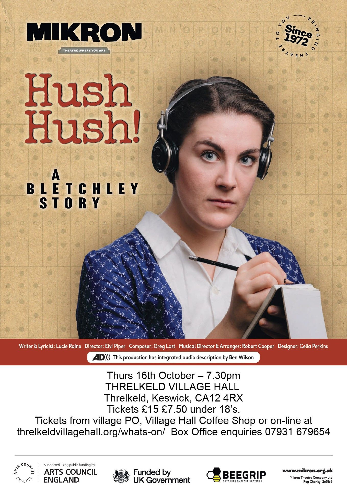 Hush! Hush! by Mikron Theatre Company